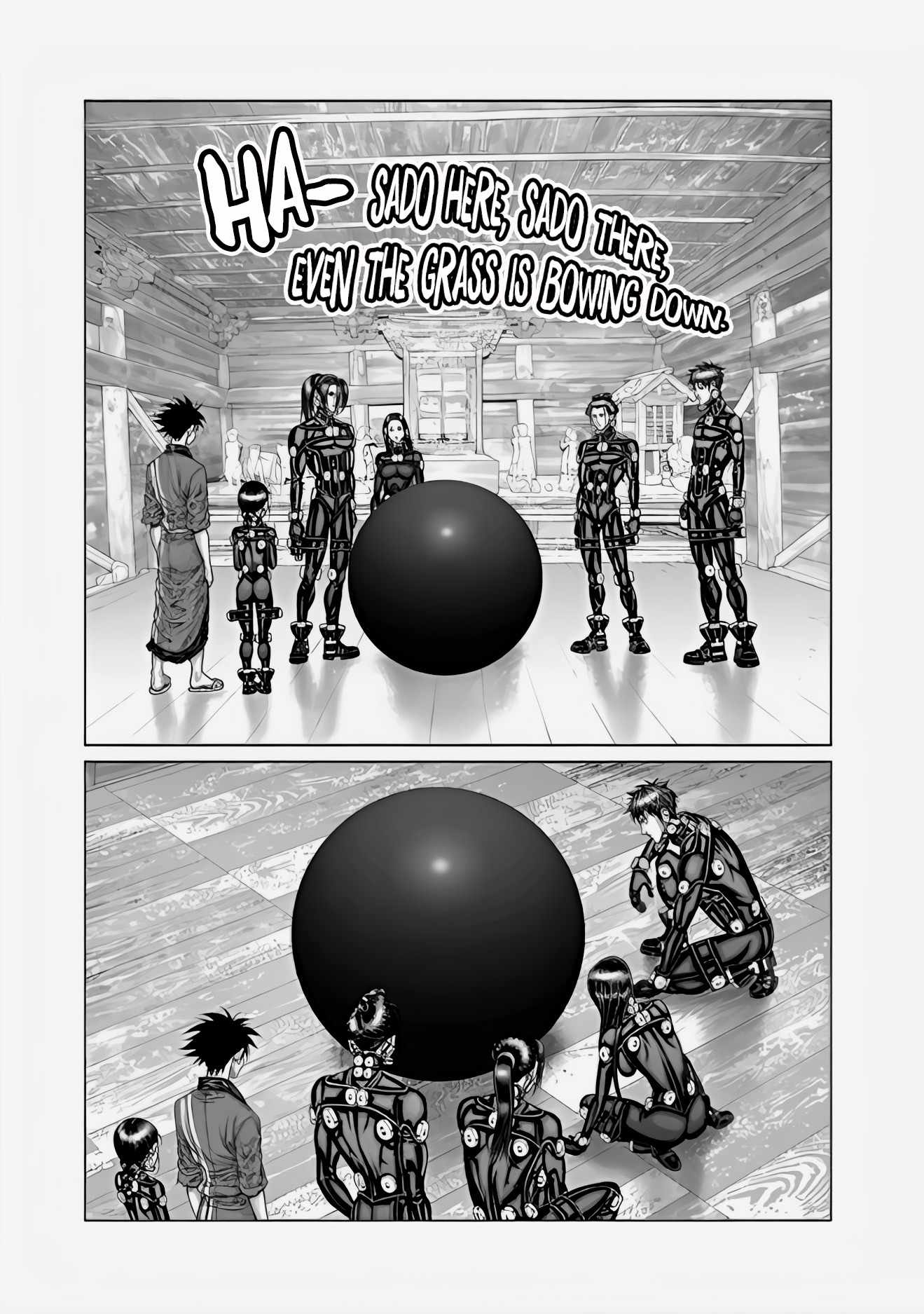 Gantz:E Chapter 69 17